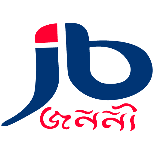 Janani Bastralaya